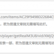 华为图库app下载安装免费官网