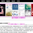 图库不小心卸载怎么办